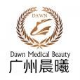 医院logo