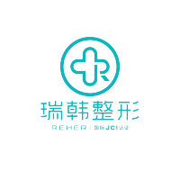 海南瑞韩医学美容医院-logo