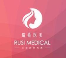 成都素美整形医院logo