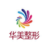 江门华美整形美容医院-logo