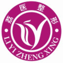 医院logo