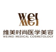 医院logo