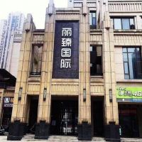 医院logo