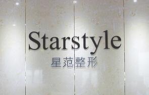 医院logo