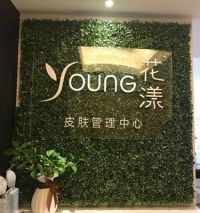 医院logo