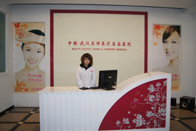 医院logo