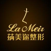 医院logo
