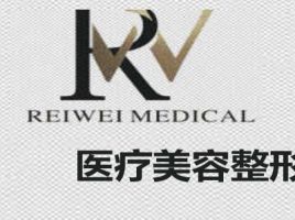 医院logo