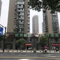 医院logo
