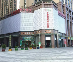 医院logo