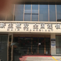 医院logo