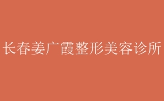 医院logo