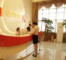 合肥恒美医疗美容门诊部-logo