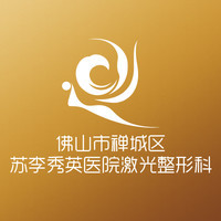 医院logo