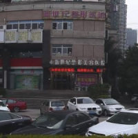 医院logo