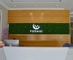 医院logo