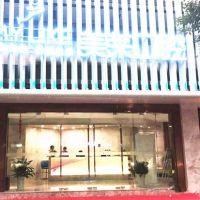 医院logo