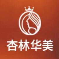 益阳杏林华美医疗美容诊所-logo