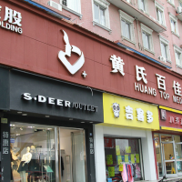 医院logo