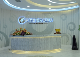 医院logo