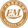 医院logo