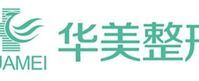 衡阳华美魅力医疗美容门诊部-logo