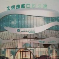 医院logo