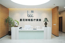医院logo