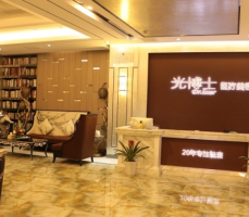 医院logo