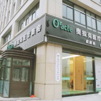 医院logo
