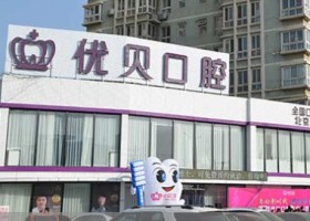 医院logo