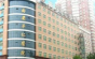 医院logo