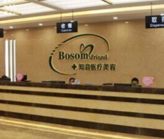 医院logo