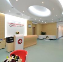 医院logo