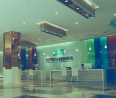 医院logo