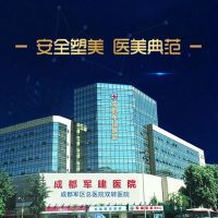 医院logo