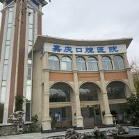 医院logo
