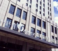 医院logo