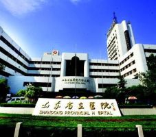 医院logo