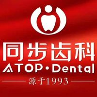 医院logo