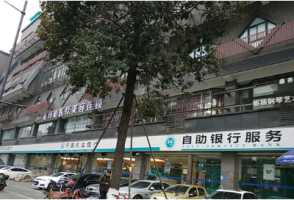 医院logo