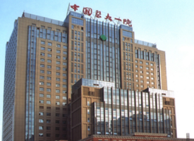 医院logo