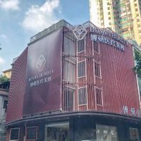医院logo
