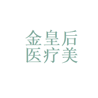 医院logo