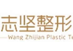 医院logo