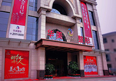 柳州华美医疗美容门诊部LOGO
