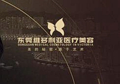 医院logo
