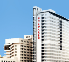 医院logo
