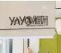 医院logo