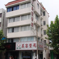 医院logo